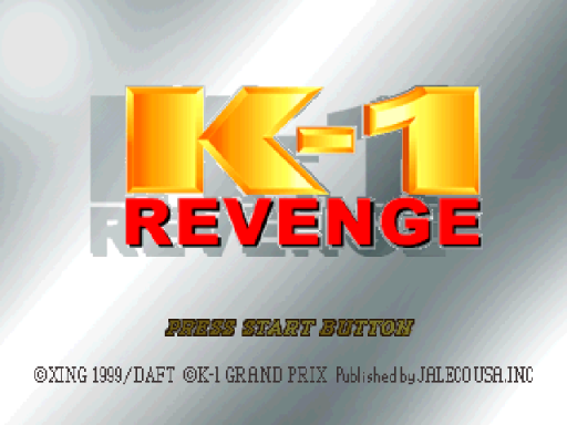titlescreen (us)