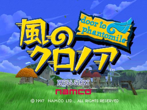 titlescreen