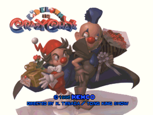 titlescreen (jp)
