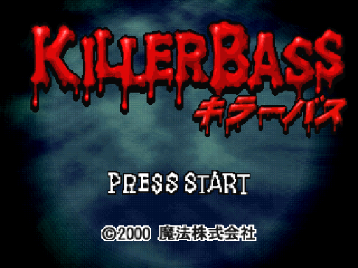 titlescreen (jp)