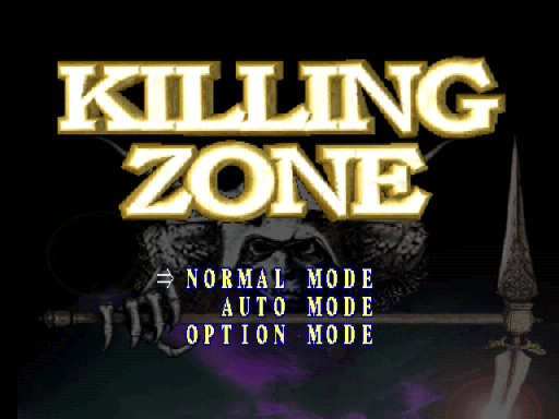 titlescreen (us)