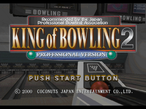 titlescreen (eu)