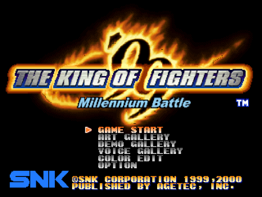 titlescreen (us)