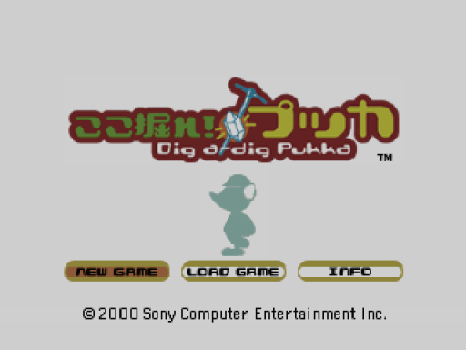 titlescreen (jp)