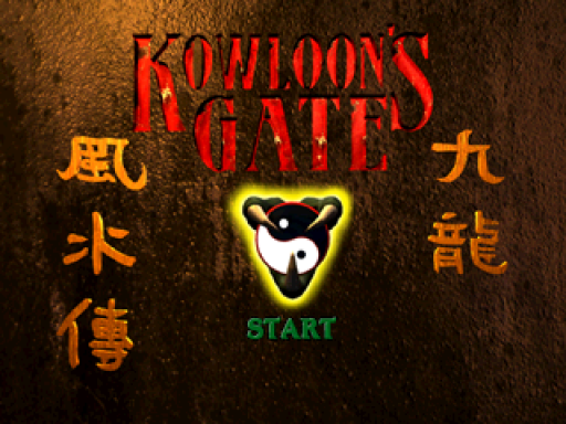 titlescreen (jp)