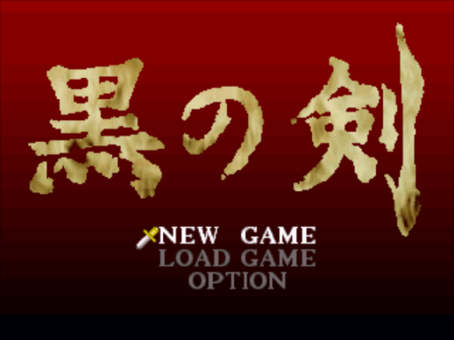 titlescreen (jp)