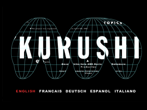 Kurushi