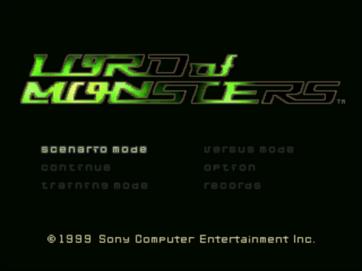 titlescreen (jp)