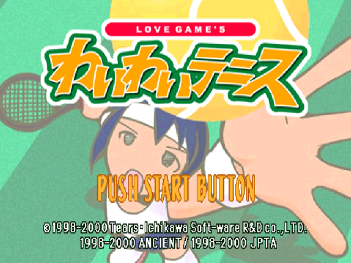 titlescreen (jp)