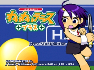 titlescreen (jp)