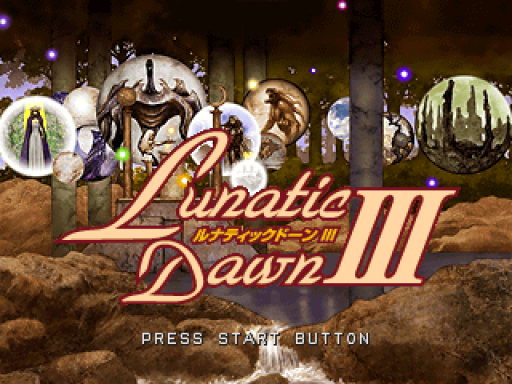 titlescreen (jp)