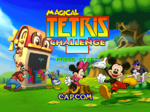 titlescreen (eu)