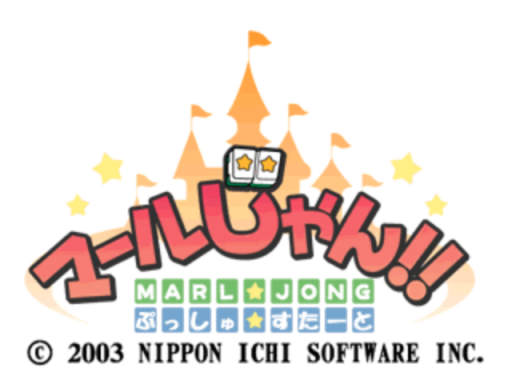 titlescreen (jp)