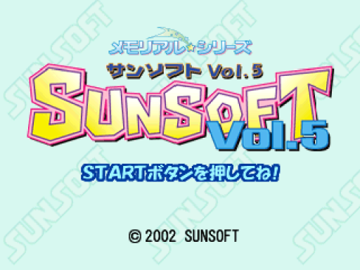 titlescreen (jp)