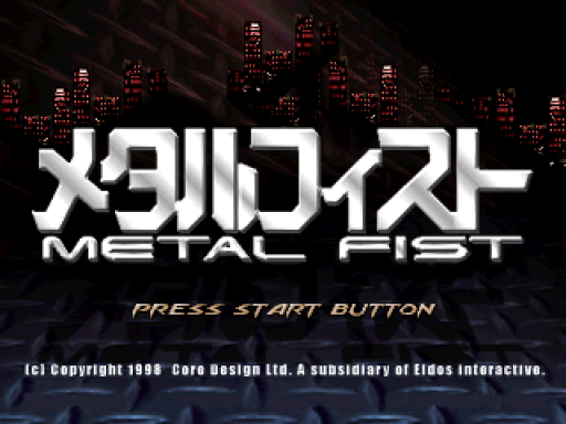 titlescreen (jp)