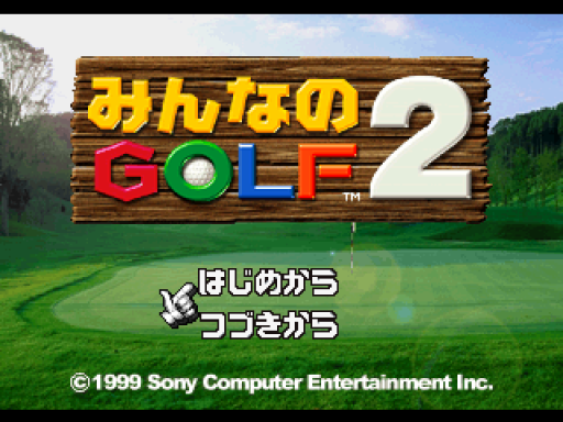 titlescreen (jp)