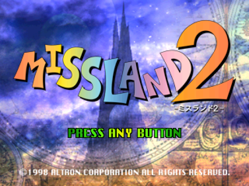 titlescreen (jp)