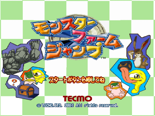titlescreen