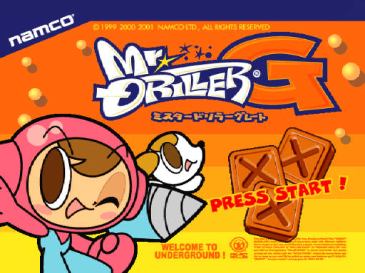 titlescreen (jp)