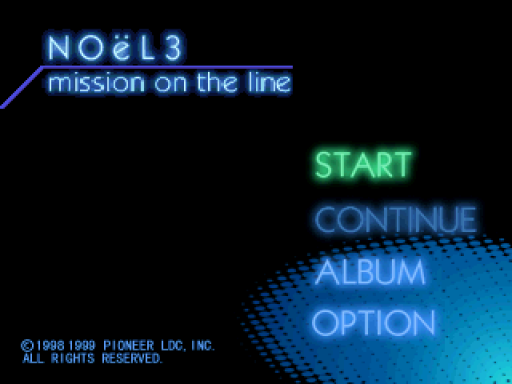 titlescreen (jp)