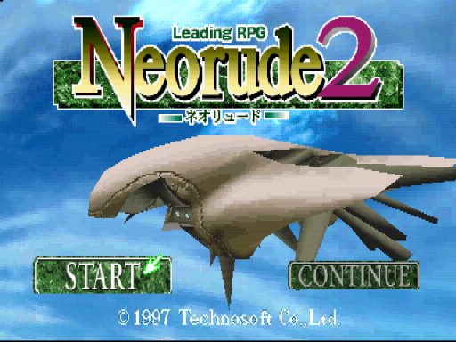 titlescreen (jp)