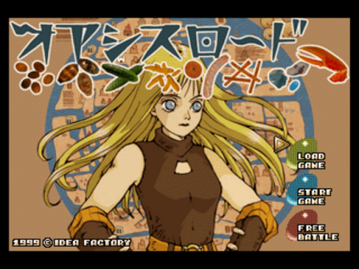 titlescreen (jp)