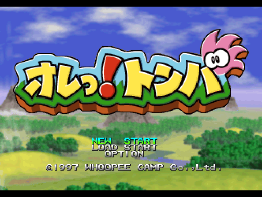 titlescreen