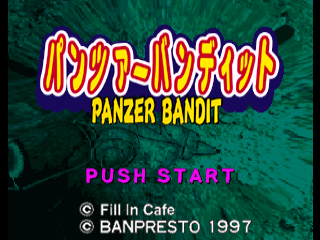 titlescreen