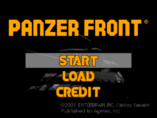 titlescreen (jp)