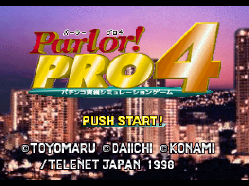 titlescreen (jp)