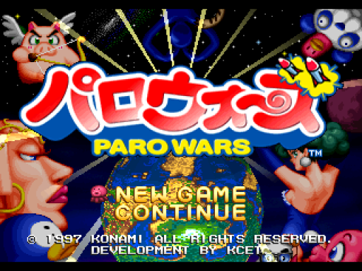 titlescreen (jp)