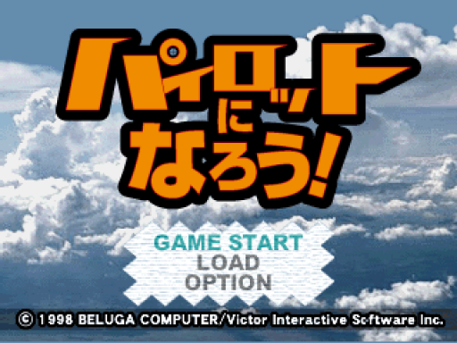 titlescreen (jp)