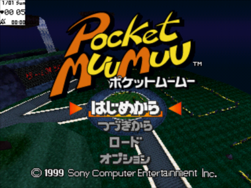 titlescreen