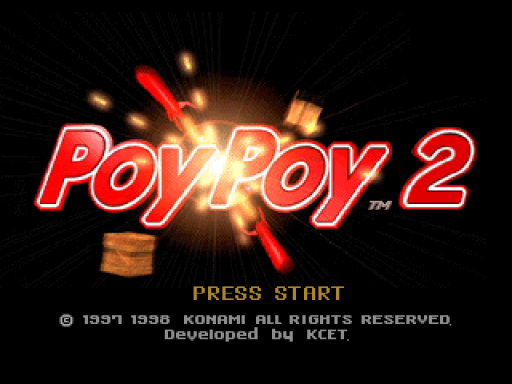 titlescreen (eu)