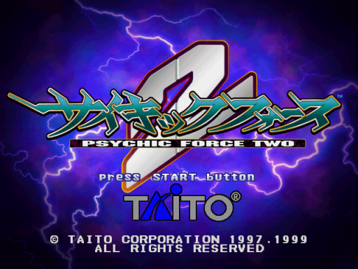 titlescreen (jp)