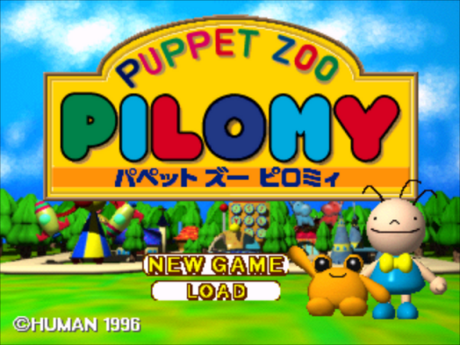 titlescreen (jp)