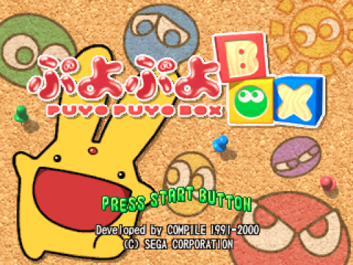 titlescreen