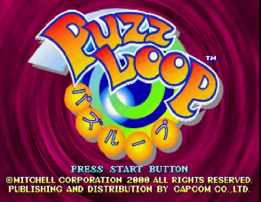 titlescreen (jp)