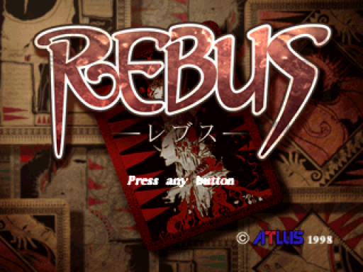 titlescreen (jp)