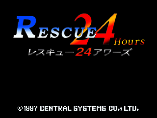 titlescreen (jp)