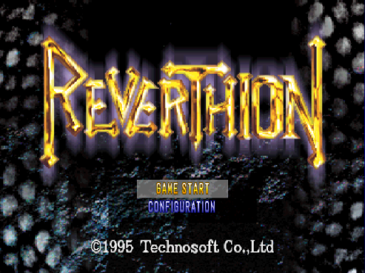titlescreen (jp)