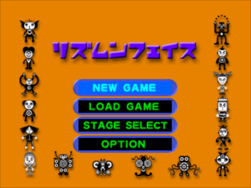 titlescreen (jp)