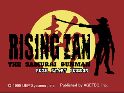 Rising Zan - The Samurai Gunman
