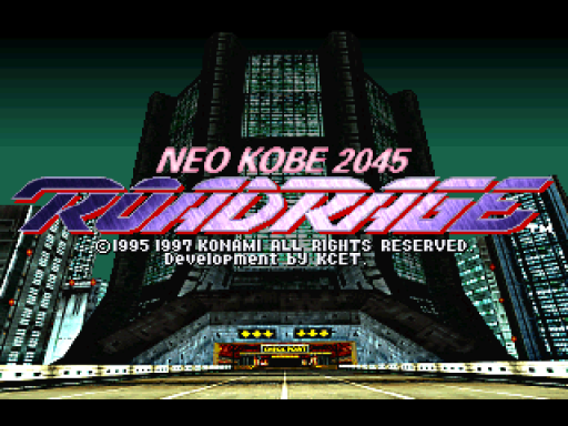 titlescreen (eu)