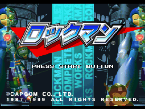 titlescreen (jp)