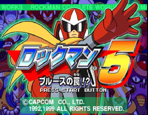 titlescreen (jp)