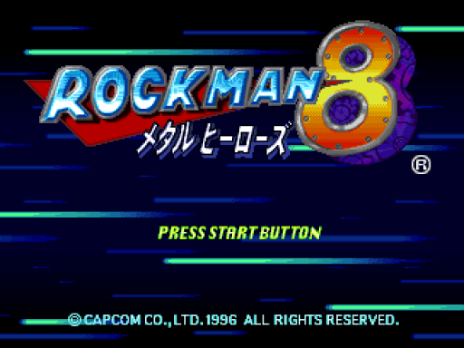 titlescreen (jp)
