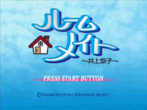 titlescreen