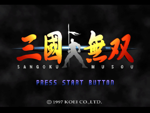 titlescreen (jp)