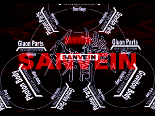 titlescreen (eu)